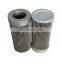 Replacement Leemin WU250*100F-J hydraulic oil Suction Line filter for Hydraulic System WU series