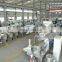 Nutritional Artifical Rice Processing Line