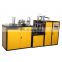 High Speed Automatic Paper Bowl Water Carton Cup Forming Machine Biodegradable Disposable Paper Cup making Machine Price