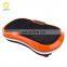 China Supplier New Design Massager Tools Vibrating Platform Vibration Plate