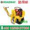 Walk-behind single drum road roller RWYL22