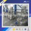 Factory Production Line for Water-based Pigment -Complete production line