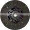 GKP9009B04/31250-4320/31250-4230  380mm 15'' auto clutch disc/clutch plate/ aisin clutch cover used for HINO