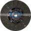 GKP9009B04/31250-4320/31250-4230  380mm 15'' auto clutch disc/clutch plate/ aisin clutch cover used for HINO