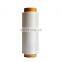 High Quality 150d144f Sd Rw Him Polyester Yarn Dty with Cheap Price