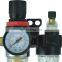 Pneumatic tool Air Control Valve Port size PT1/4 Air Source Treatment Unit FRL Air filter regulator and lubricator with Gauge