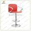 WorkWell hot sell pvc modern swivel barstool(Kw-B025)