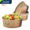 Disposable clear lid decorative paper bowl salad with lid