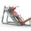 High quality training equipment ASJ-S870 Angled Leg Press&Hack Slide