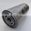 Oil Filter 71121111-48020 for Fusheng Screw Air Compressor
