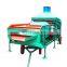 Seed cleaning equipment grain cleaning and grading machine
