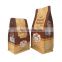 Reusable side gusset coffee packaging zipper pouch aluminum foil 250g 500g 1kg flat bottom coffee packaging bag with valve