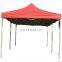 10x10 Canopy party tent decor outdoor