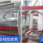 Manufacturers tubular bulk bag waterproof 1 ton 2 ton with top and bottom spout Large Woven Polypropylene FIBC