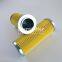 EP120-020N UTERS Replace SMC high-quality hydraulic oil filter element