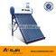 20L horizontal solar water heater assistant tank