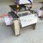 fish skin peeler machine