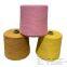 Factory Supply 85% cashmere acrylic /15% Australian wool Blended Yarn