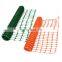 Cheap price high strength plastic barrier fence orange plastic safety fence warning mesh