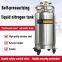 Colombia pressurized liquid nitrogen dewar KGSQ liquid nitrogen storage container