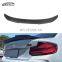 F22 F23 Carbon Fiber PSM Style Rear Spoiler Truck Spoiler For BMW 2 Series F22 F23