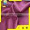 100 polyester warp knitting fabric suede upholstery fabric for bag