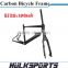 20inch BMX Carbon Frame BMX Rider bike Frame carbon bicycle frame carbon frame+carbon fork
