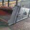Vibrating Screen