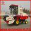 4LZF-5 best price for rice harvester