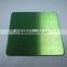 PVD Color Stainless Steel Sheets For Sale