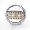 China supplier 22315MB/W33 spherical roller bearing