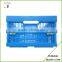 Hot sale foldable plastic box for vegtables