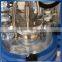 explosion proof jacketed glass reactor 200 liter