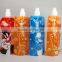 Hot Sale Brand Foldable Water Bottle With Carabiner Quality Choice
