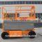 Hot sale!14m cheap scissor lift with overseas service