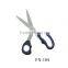FX-104 PP+Rubber handle scissors Kitchen supplies uk Jual perabotan rumah