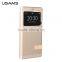 USAMS Muge Series PU Leather Flip Case for Xiaomi 5 With PC Back Cover Wallet Case With View Window MT-5313