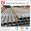 Chinese mild stainless steel pipe/tube stockist 304