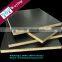 guangxi plywood factory