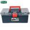 LAOA 12.5 16 inch two layers economic plastic duck blue color hardware tools case with accessories case