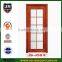 Ebony HDF Composite wooden frosted glass bathroom entry door