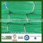 Orange/Blue/Green HDPE Construction Scaffolding Safety Net