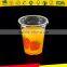 plastic cup disposable/16oz plastic cups with lids and straws wholesale