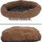 Large Bagel Dog Bed Faux Suede