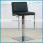 SX-058 simple fashion high quality swivel metal bar stool high chair