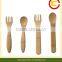 Bamboo disposable kitchenware