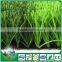 sports flooring of football artificial grass in China
