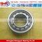 25x62x24mm single row NJ series cylindrical roller bearing NJ2305