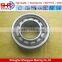 Fax machine components Cylindrical Roller Bearings NJ2314 with high quality