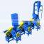 fine rubber powder grinding machine